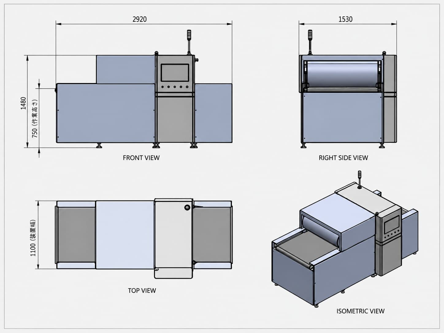 Tunnel inspection module — front, side, top and isometric views